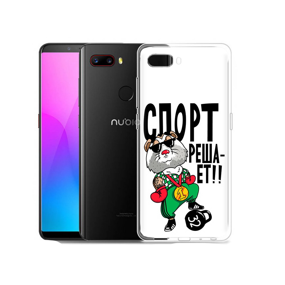 

Чехол MyPads Tocco для ZTE Nubia Z18 Спорт решает (PT115657.463.161), Прозрачный, Tocco