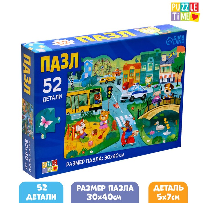 

Формовой пазл Puzzle Time Техника и транспорт, 52 детали