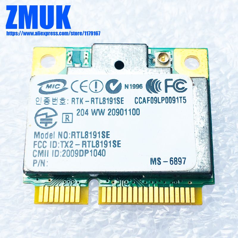 

Приемник Wi-Fi NoBrand для ноутбука; для компьютера Mini PCI-e 802.11n, Зеленый;белый