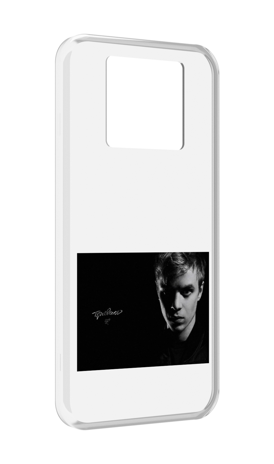 

Чехол MyPads Правило Pharaoh для Black Shark 3 5G / Black Shark 3S, Прозрачный, Tocco