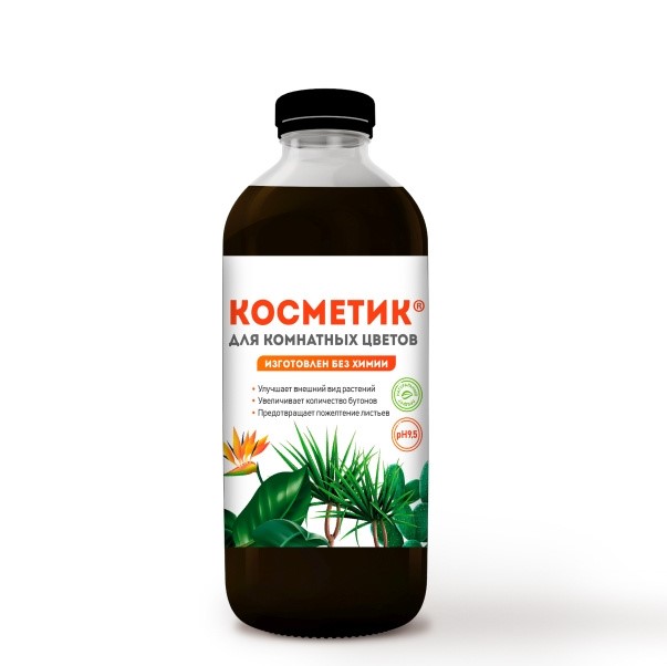 

Удобрение Косметик, 0,5л