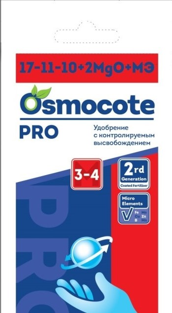 Удобрение Осмокот Про (Osmocote PRO) 3-4 мес, 10г