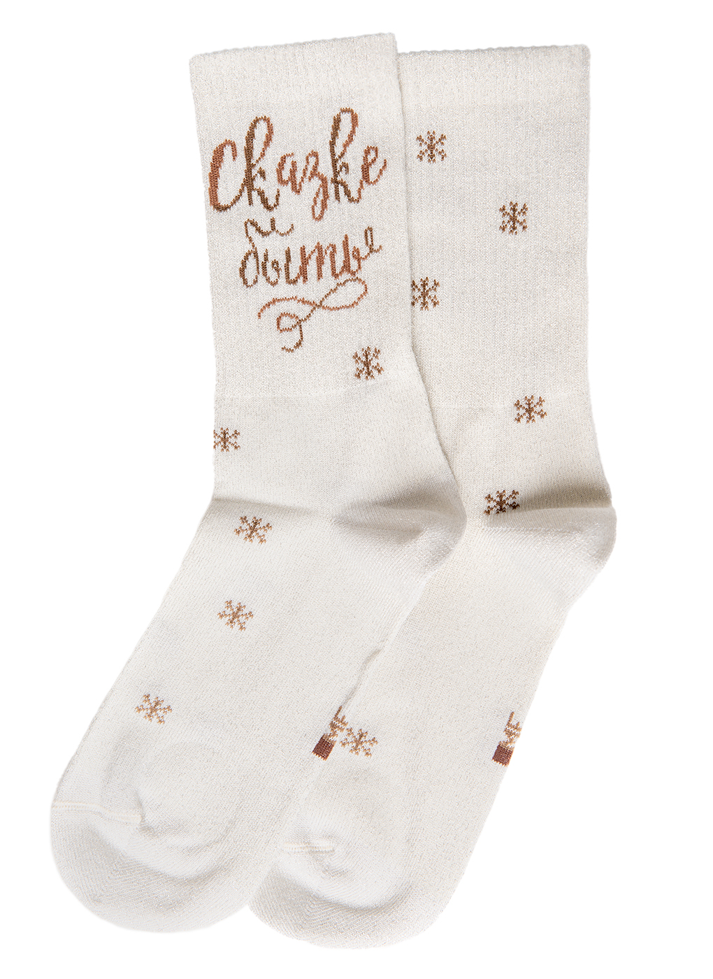 

Носки женские Каляев 66167 разноцветные 25-27, 66167