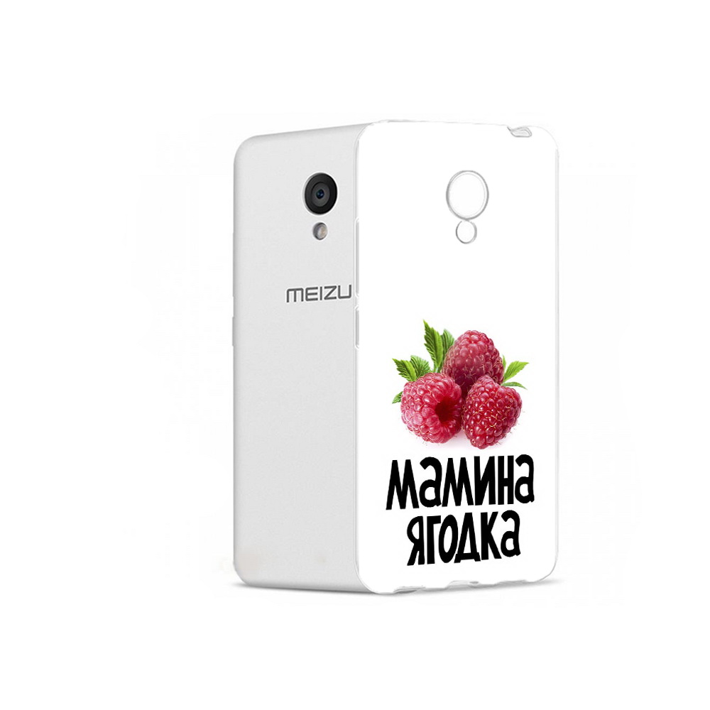 

Чехол MyPads Tocco для Meizu M5 мамина ягодка (PT62224.82.456), Прозрачный, Tocco