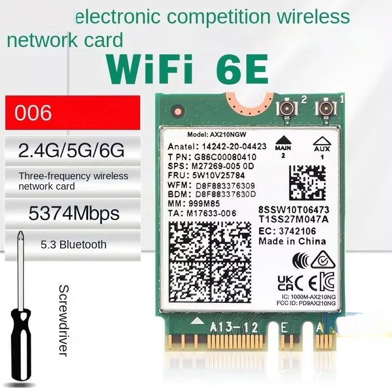 

Приемник Wi-Fi NoBrand AX210NGW Wi-Fi 2.4/5/6ГГц и Bluetooth 5,3