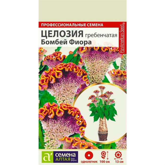 

Семена целозия Бомбей фиора гребенчатая 26369 1 уп.