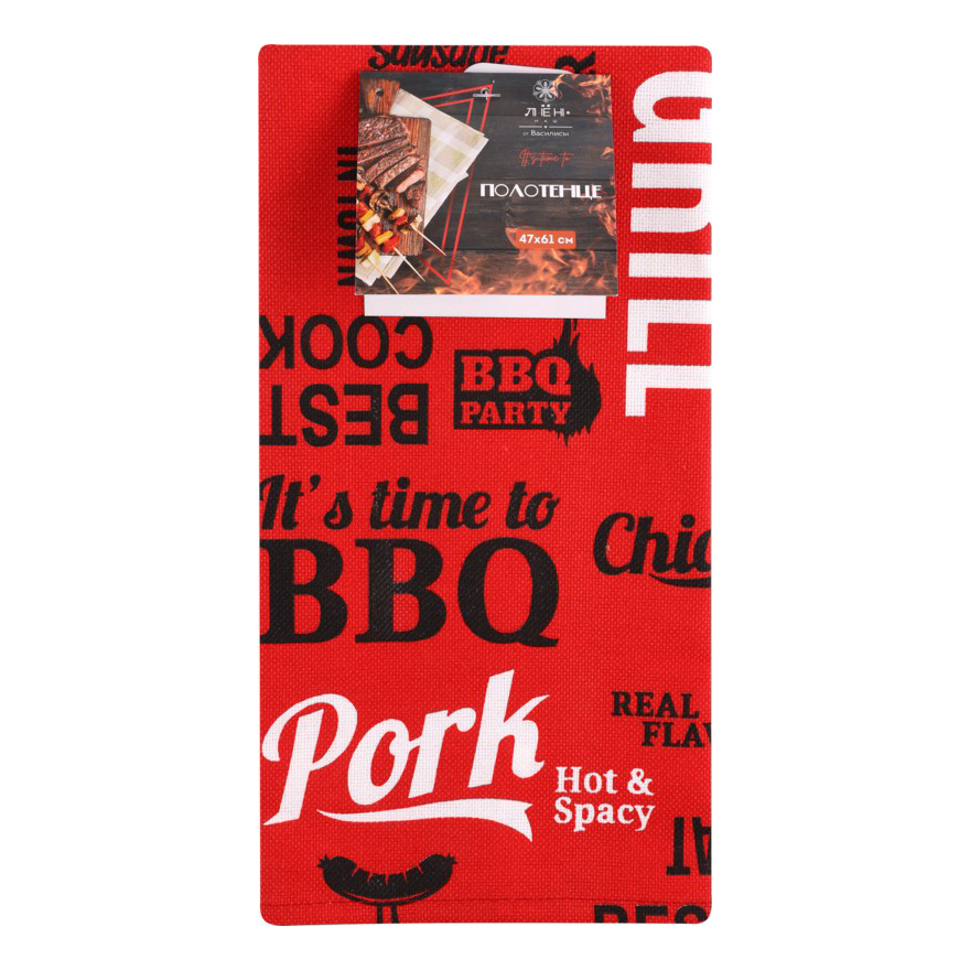 

Полотенце Василиса BBQ кухонное 47x61 см хлопок