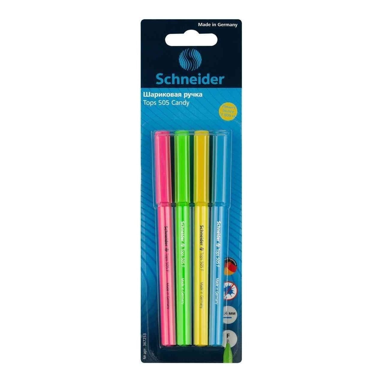

Набор ручек шариковых Schneider Tops 505 F Candy цвет чернил синий 4 шт