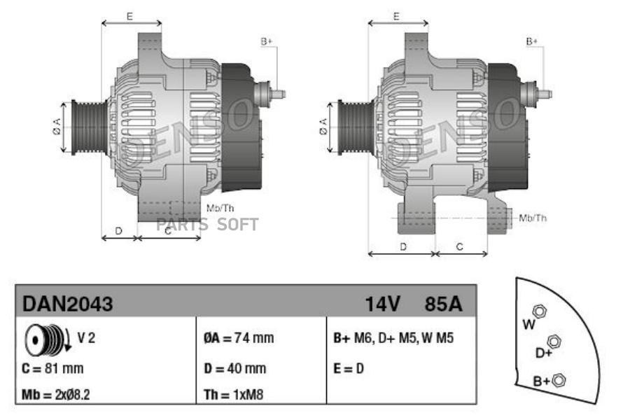 

DENSO Генератор Heavy Duty