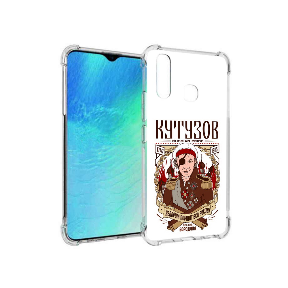 

Чехол MyPads Tocco для Vivo Y19 Кутузов (PT140444.419.101), Прозрачный, Tocco