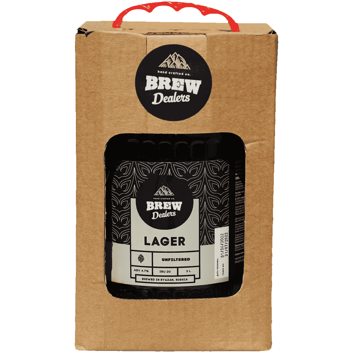 

Пиво Brew Dealers Lager светлое 3 л