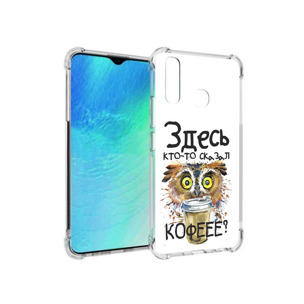 

Чехол MyPads Tocco для Vivo Y19 Любительница кофе (PT140444.419.111), Прозрачный, Tocco