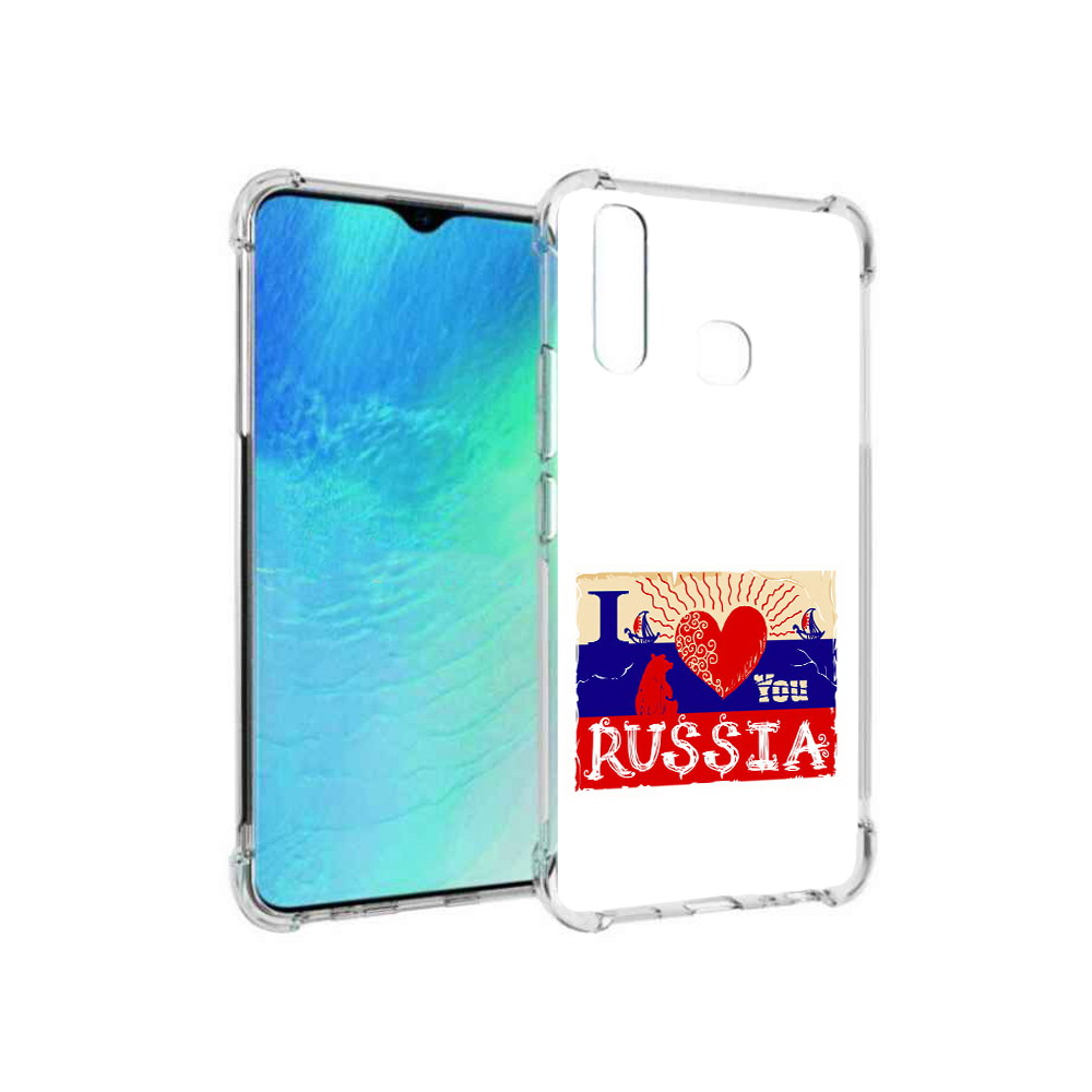 

Чехол MyPads Tocco для Vivo Y19 Люблю Россию (PT140444.419.112), Прозрачный, Tocco