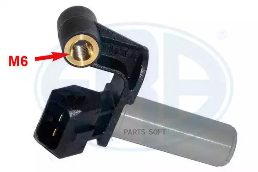 

550122_датчик положения коленвала! Ford Mondeo/Transit 2.0Di-3.2TDCi 00>