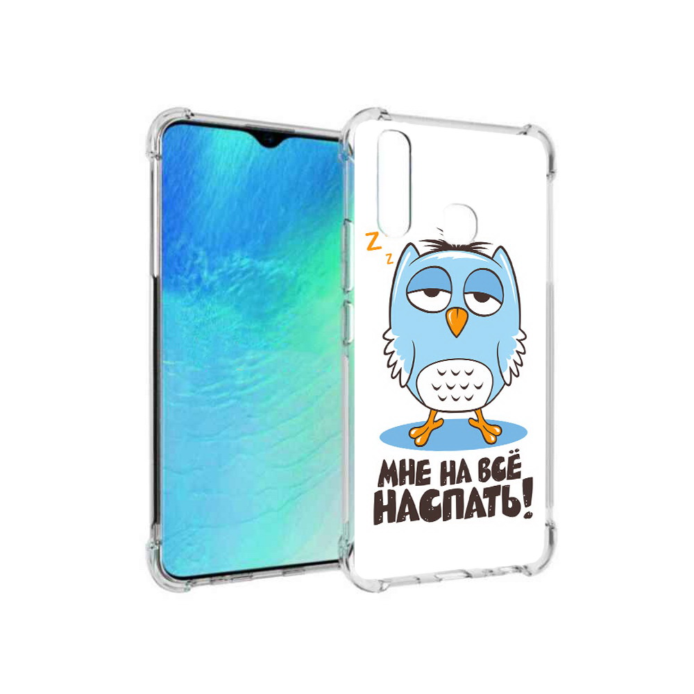 

Чехол MyPads Tocco для Vivo Y19 Мне на все наспать (PT140444.419.120), Прозрачный, Tocco