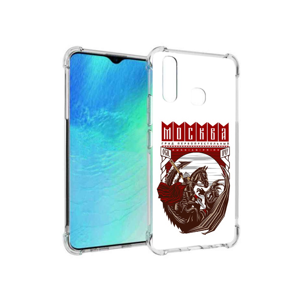 

Чехол MyPads Tocco для Vivo Y19 Москва Россия (PT140444.419.122), Прозрачный, Tocco