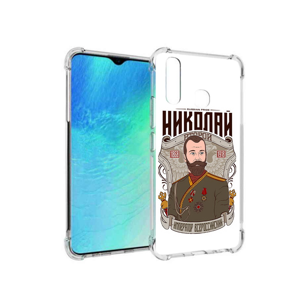 

Чехол MyPads Tocco для Vivo Y19 Николай второй (PT140444.419.125), Прозрачный, Tocco