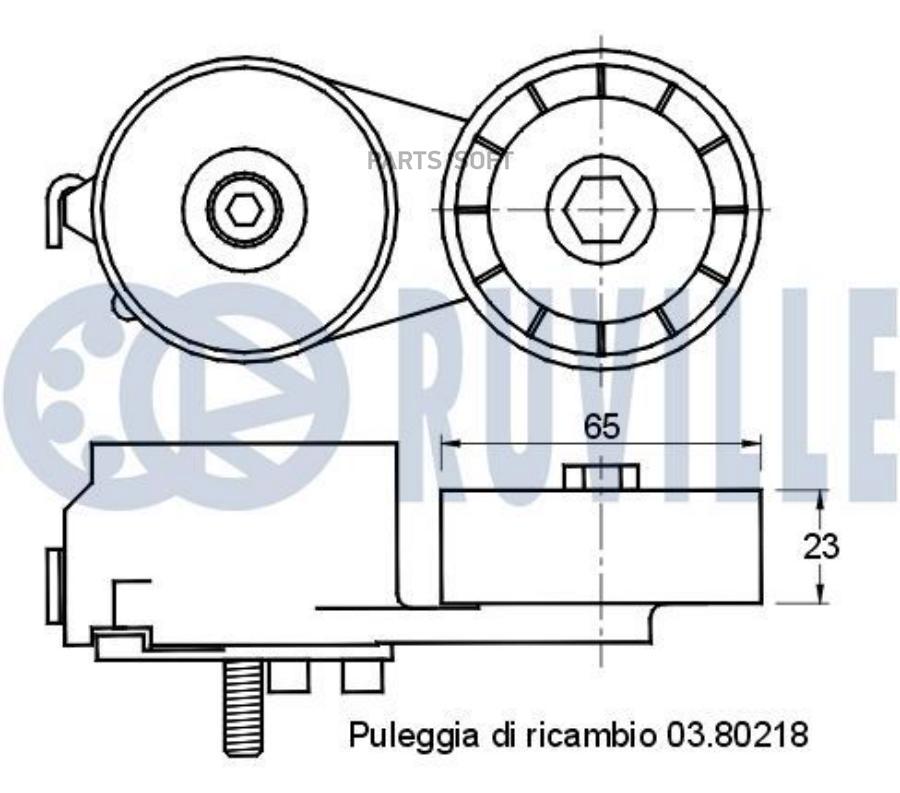 

Натяжитель Руч.Ремня С Роликом Fiat/Ford/Opel 500/Punto/Ka/Combo 1.2/1.4 1998 = 1Шт