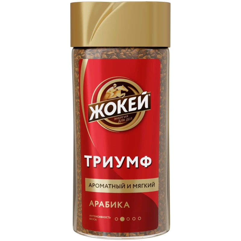 Кофе Жокей Триумф растворимый 95 г 350₽