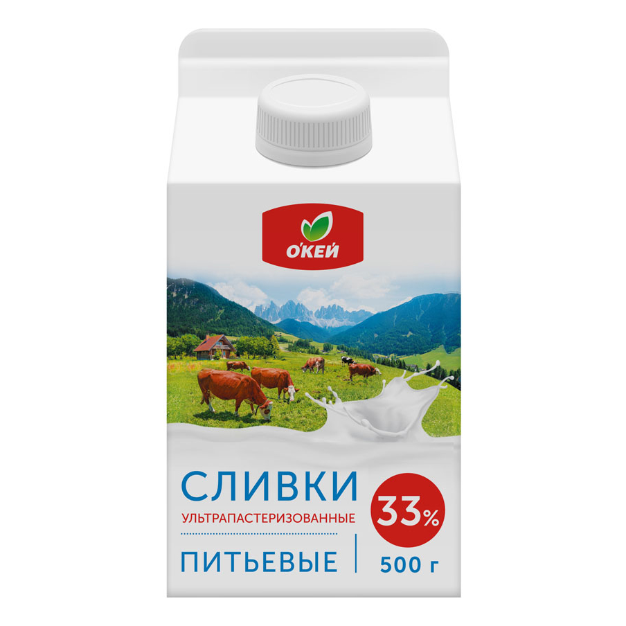 Сливки О'кей питьевые ультрапастеризованные БЗМЖ 33% 500 мл