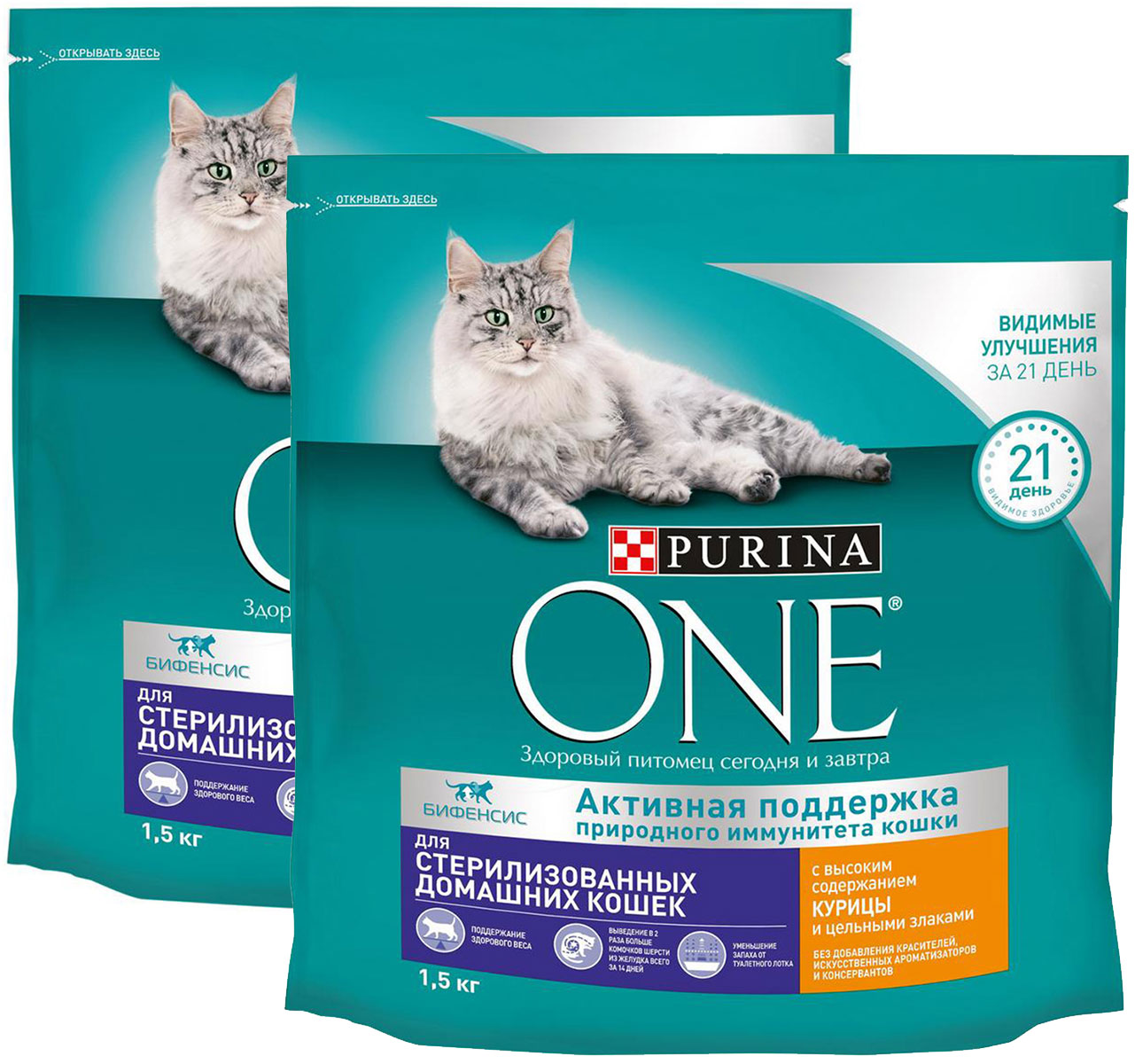 

PURINA ONE PURINA ONE для взрослых стерилизованных кошек живущих дома с курицей и злаками