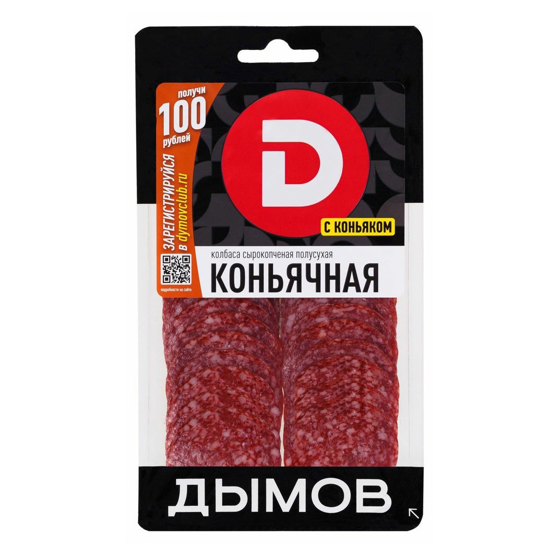 

Колбаса сырокопченая Дымов Коньячная нарезка 90 г