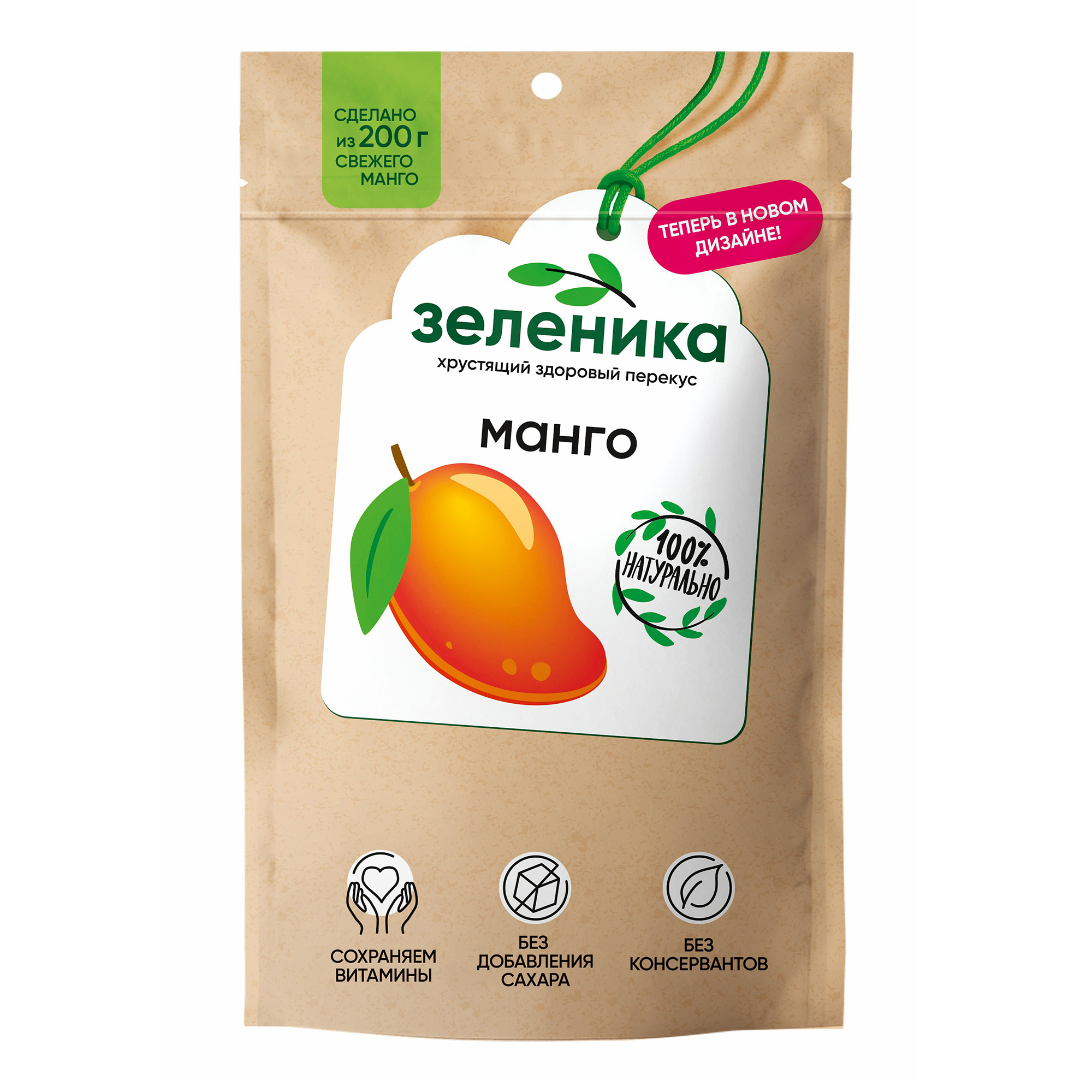 

Снеки фруктовые Зеленика Здоровый перекус манго 20 г