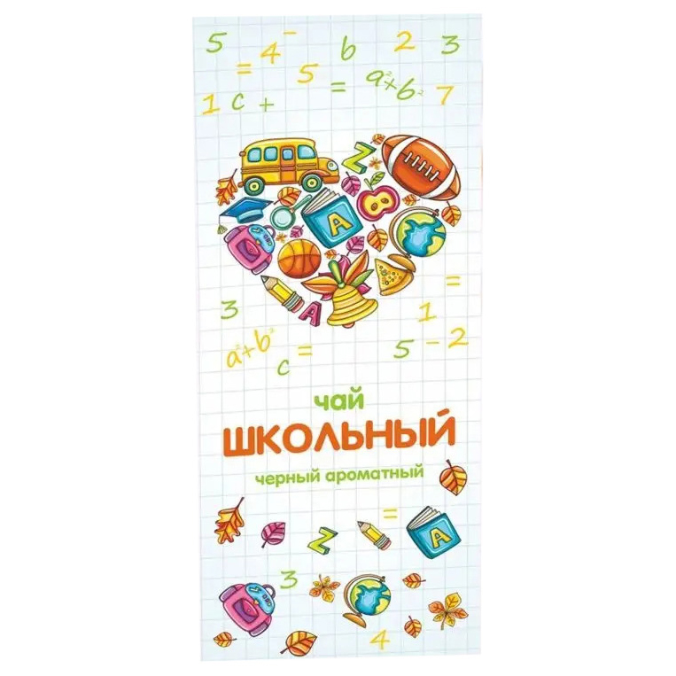 

Коллекционный черный чай Счастье в подарок Школьный 50 г