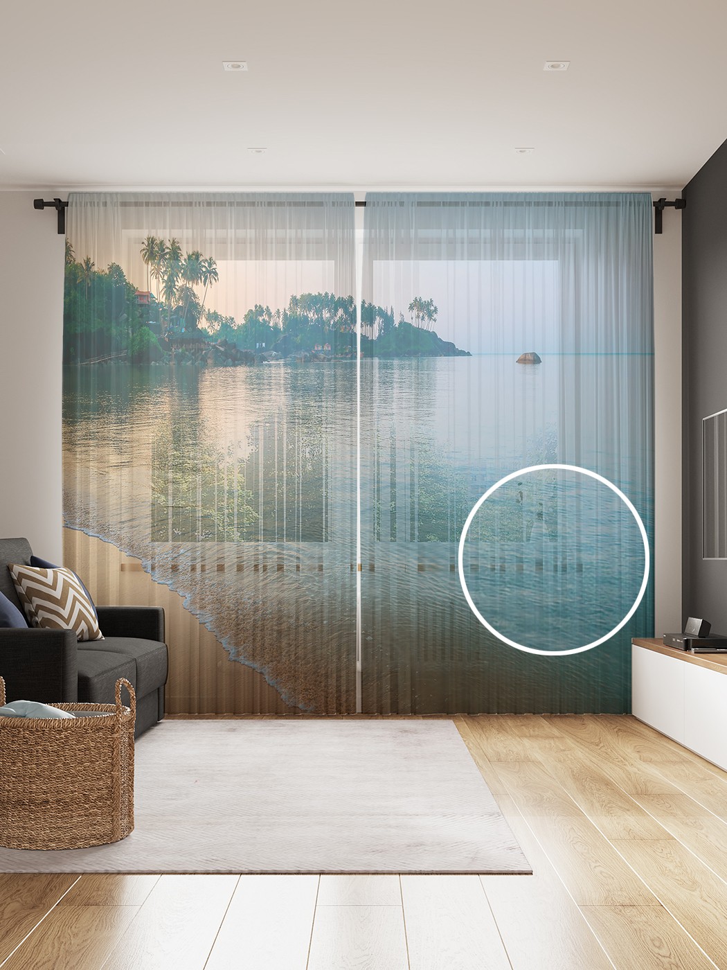 

Фототюль JoyArty "Карибский берег", 145x265см (2 полотна со шторной лентой + 50 крючков), Карибский берег