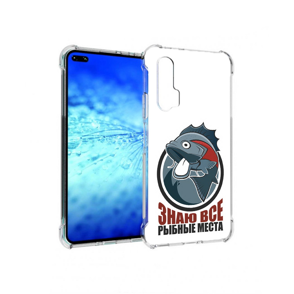 

Чехол MyPads Tocco для Huawei View 30 Pro знаю все рыбные места (PT145237.17.367), Прозрачный, Tocco