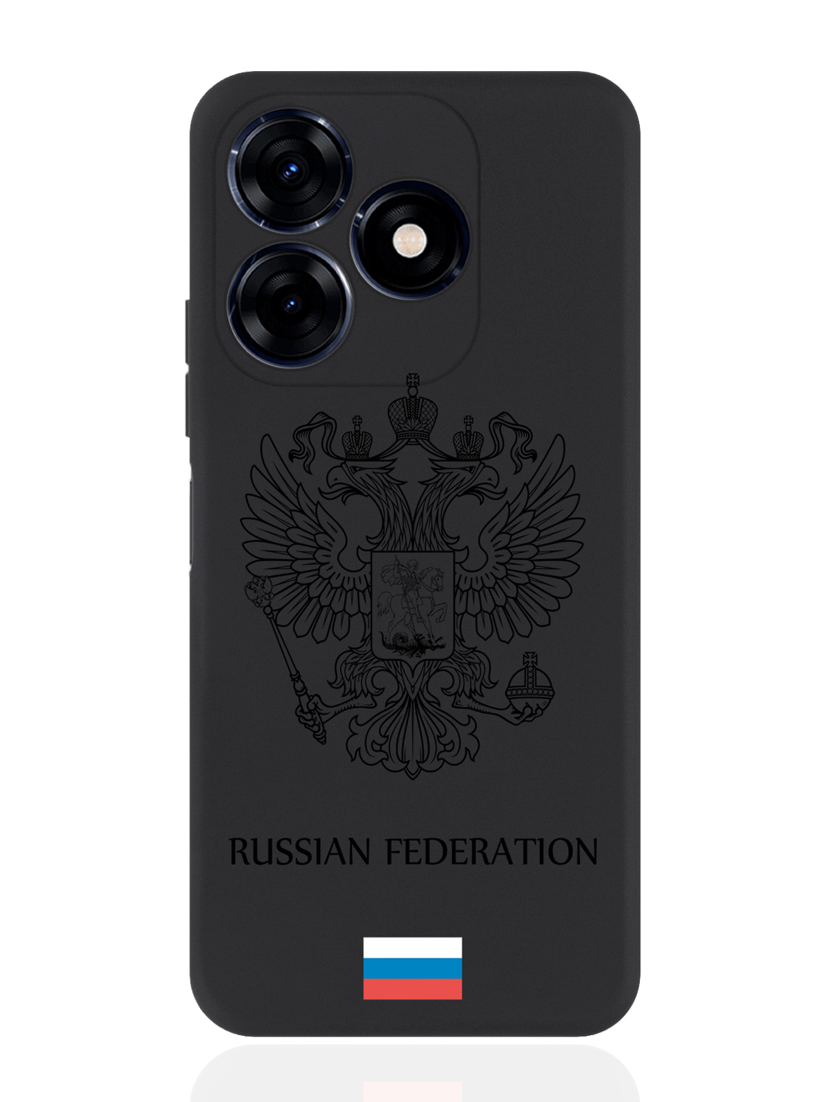 

Чехол для смартфона Tecno Spark 20C черный силиконовый Черный лаковый Герб Россия
