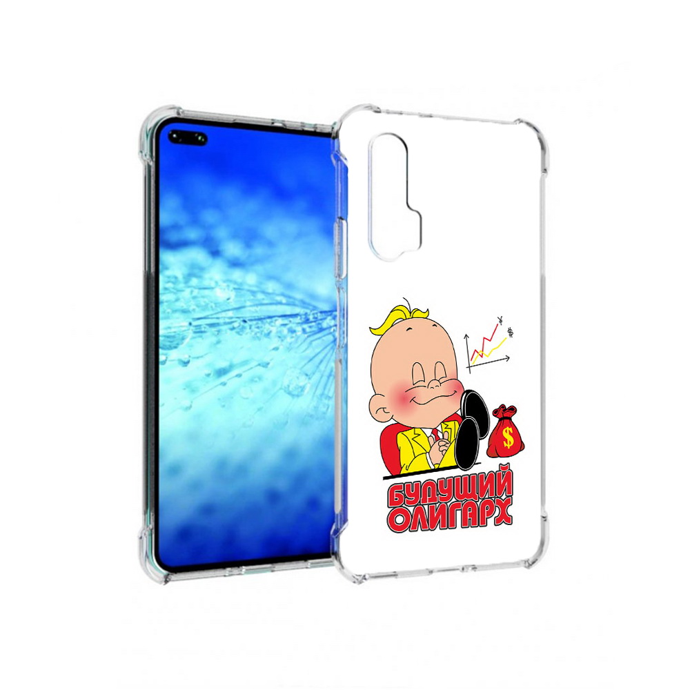 

Чехол MyPads Tocco для Huawei View 30 Pro Будущий олигарх (PT145237.17.37), Прозрачный, Tocco