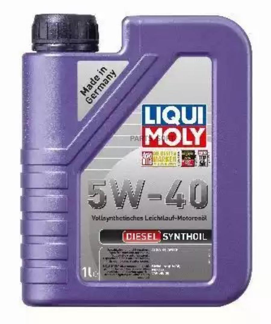

Моторное масло LIQUI MOLY синтетическое DIESEL SYNTOIL 5W40 CF 1л