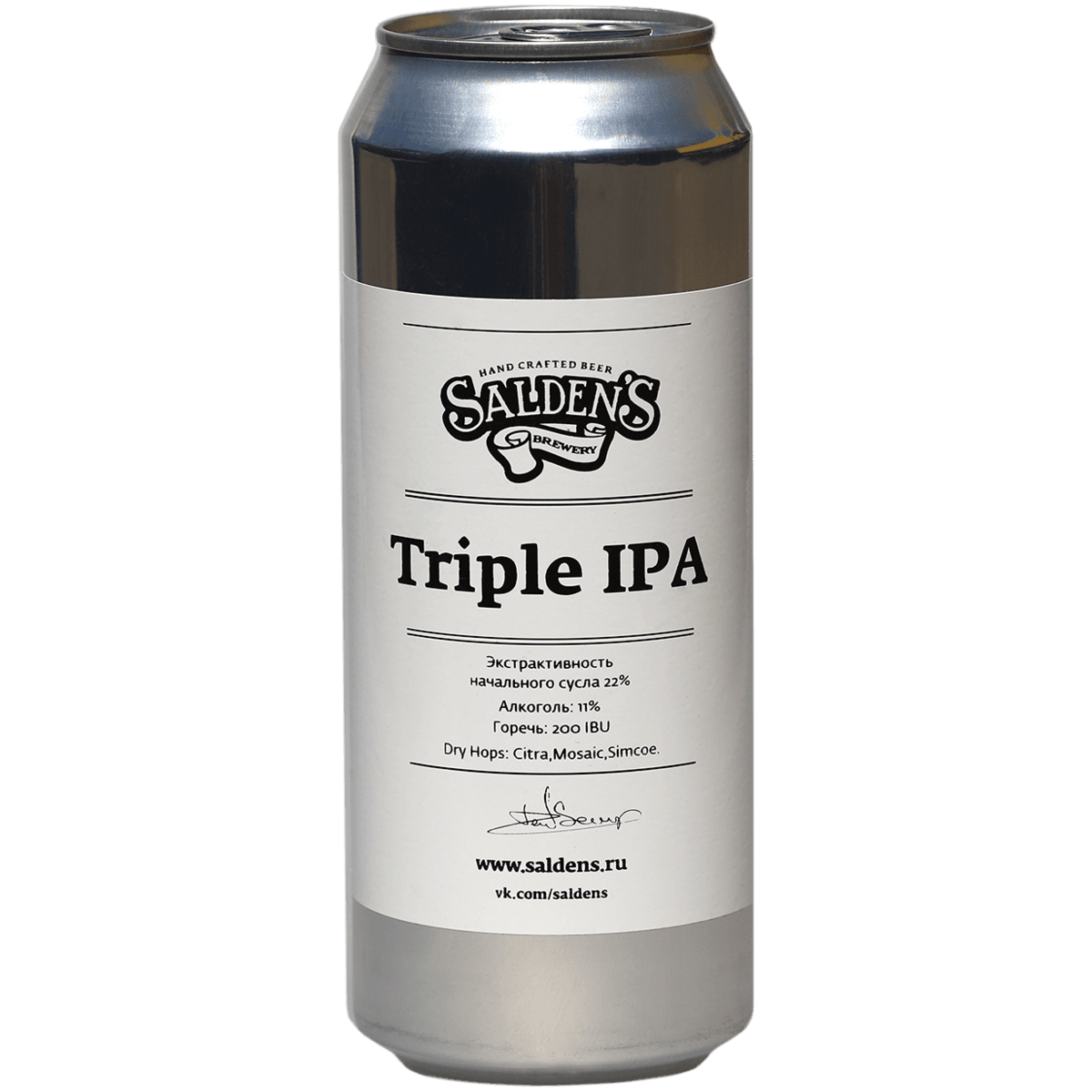 

Пиво Salden's Triple IPA светлое 0,5 л ж/б