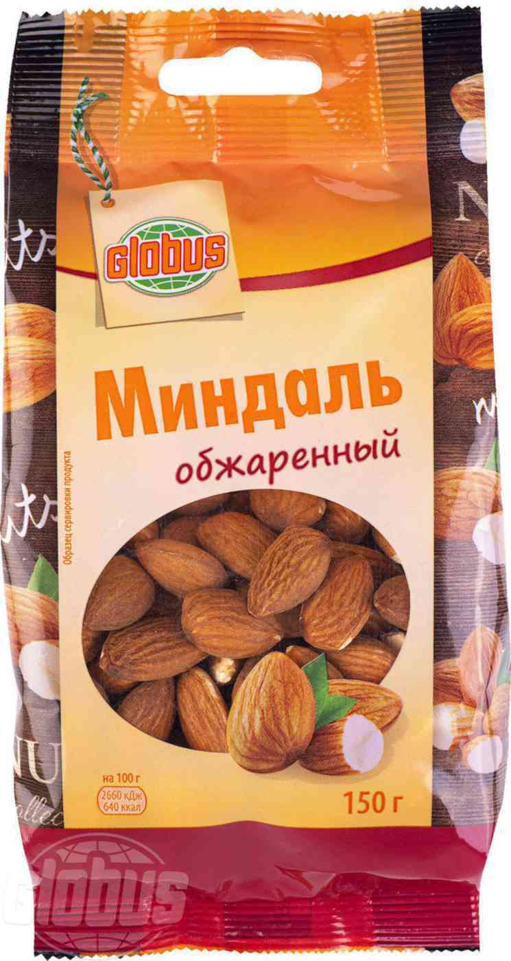 Миндаль Globus жареный 150 г