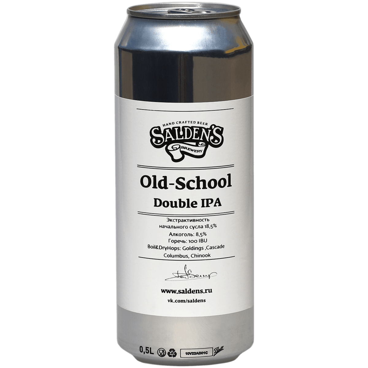 

Пиво Salden's Old-School Double IPA светлое 0,5 л ж/б