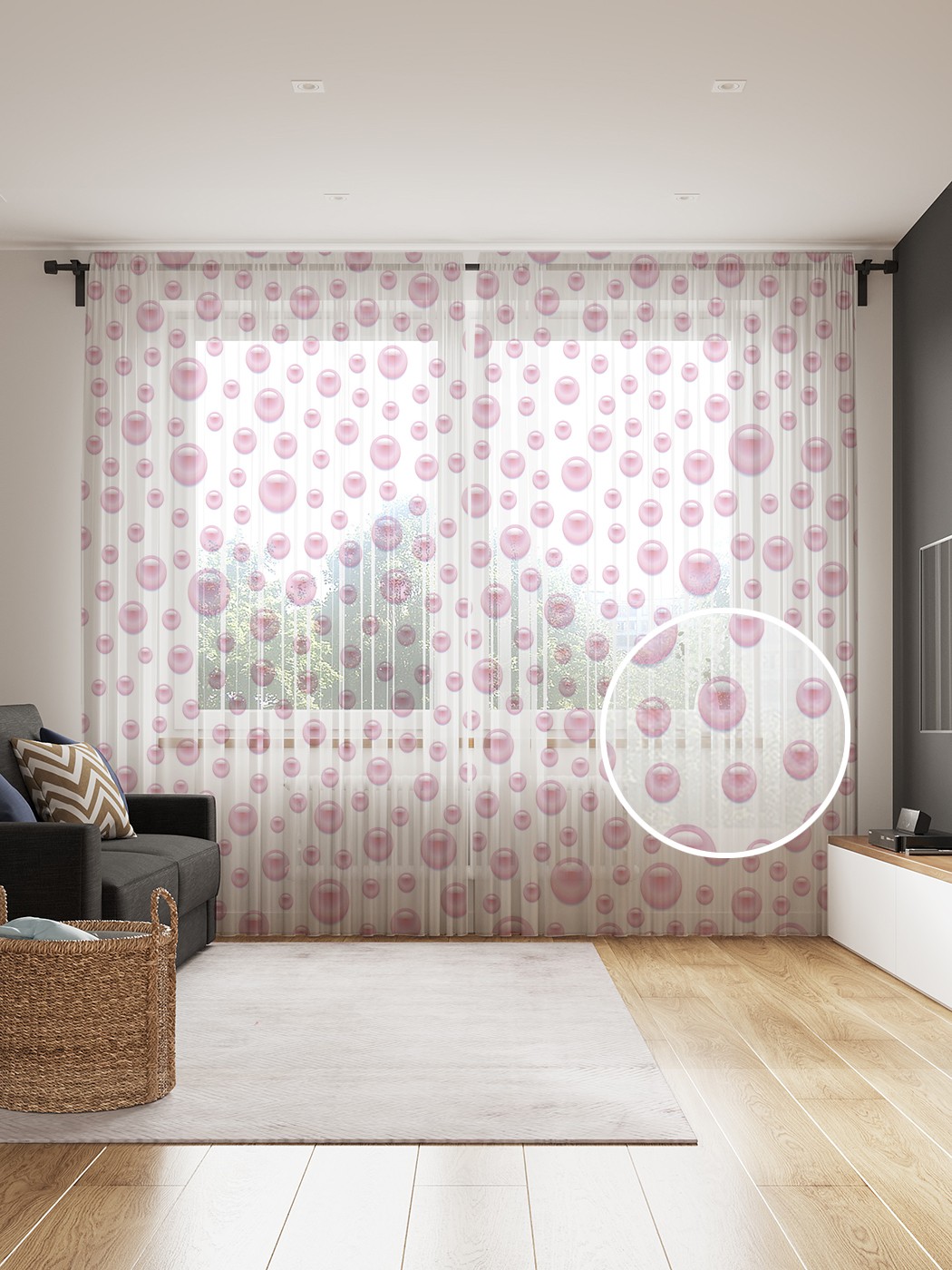 

Фототюль JoyArty "Жемчужные точки", 145x265см (2 полотна со шторной лентой + 50 крючков), Жемчужные точки