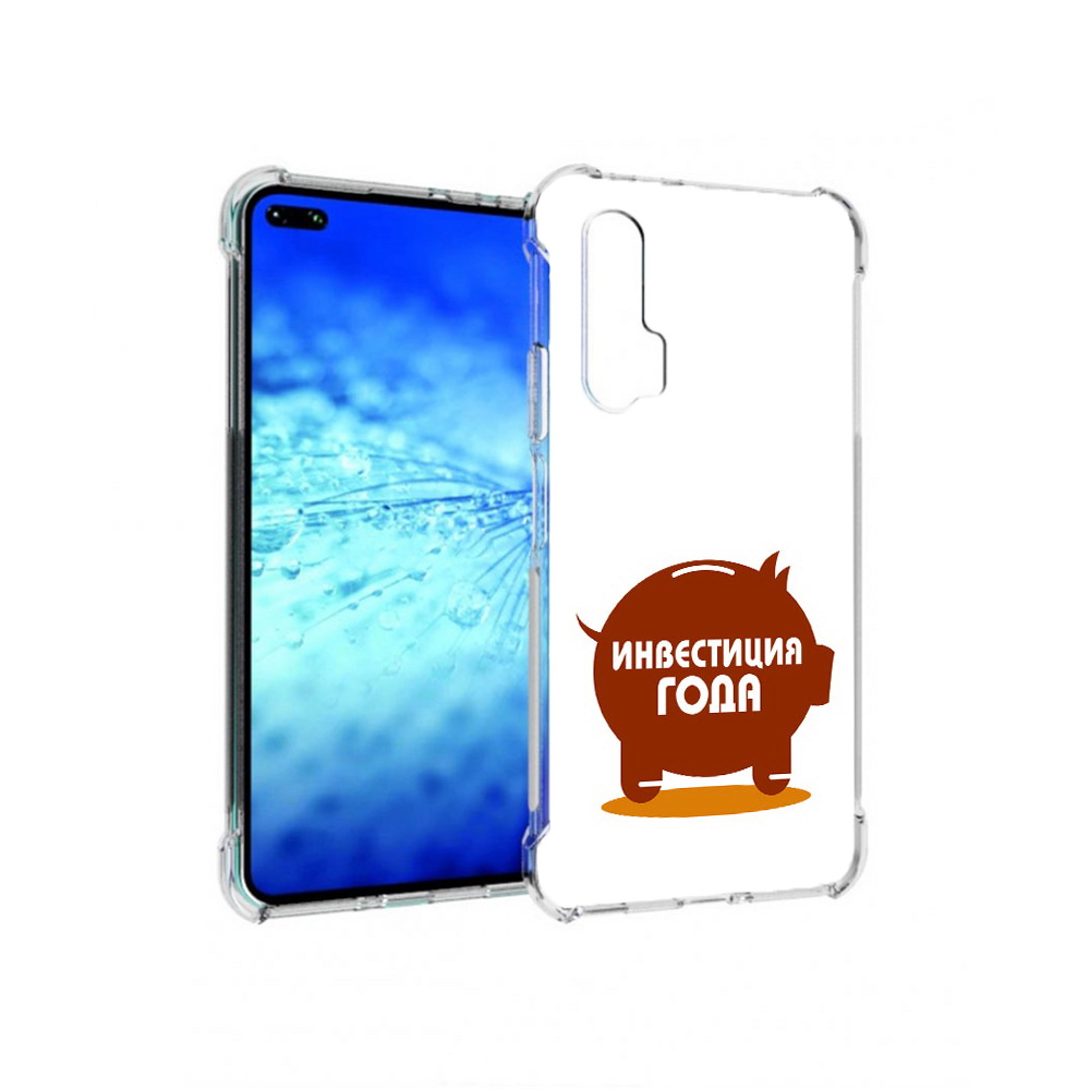 Чехол MyPads Tocco для Huawei View 30 Pro инвестиция (PT145237.17.376)
