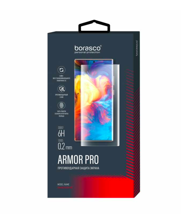 

Защита экрана BoraSCO Armor Pro для Google Pixel 5A матовый