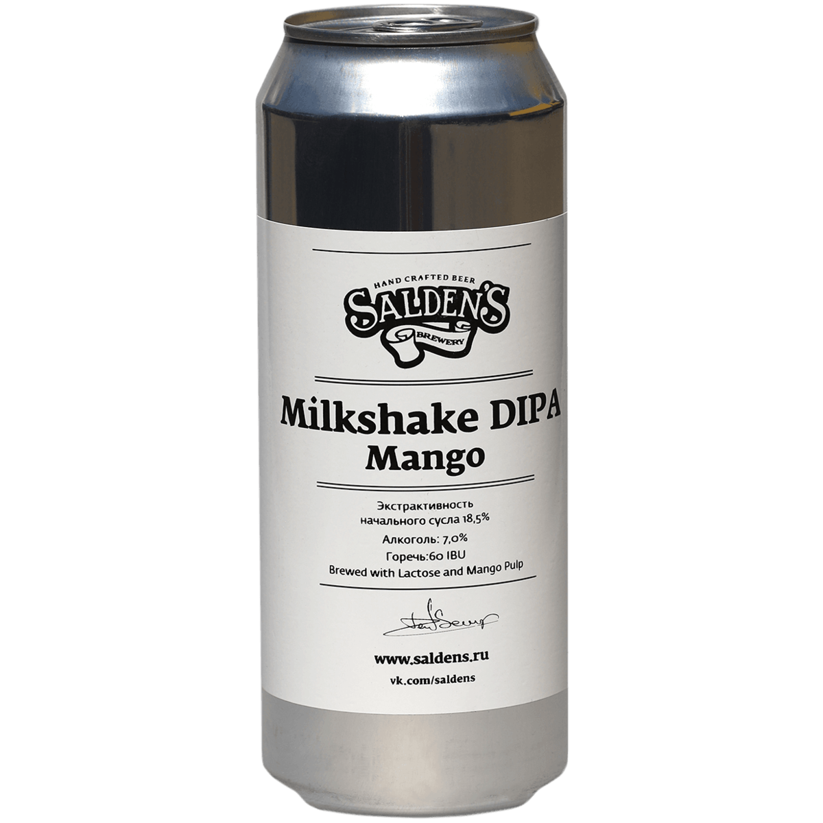 

Пивной напиток Saldens Milkshake DIPA with Mango светлый 0,5 л ж/б, Светлое