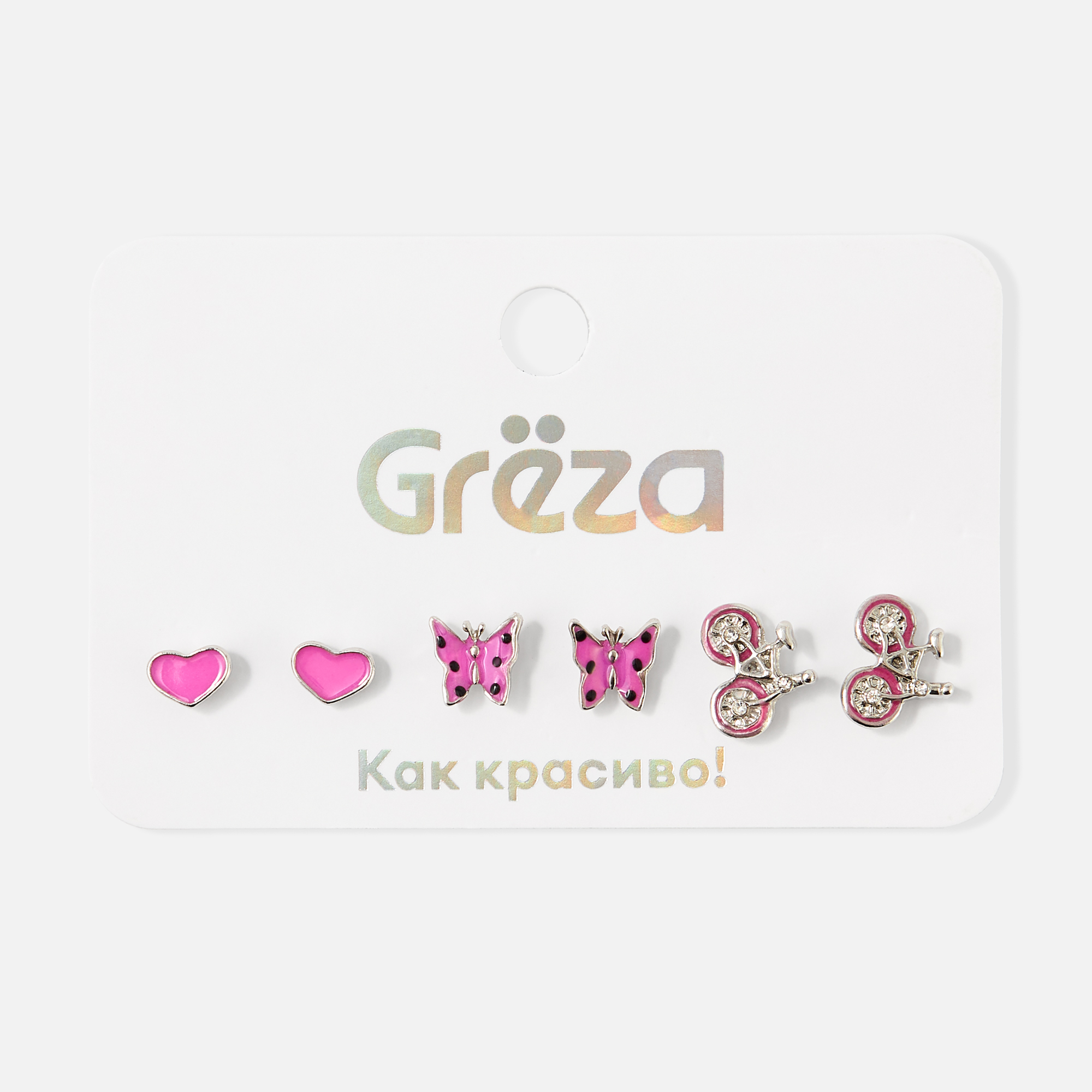 

Серьги Grёza ND-2304663, 6 шт., Розовый