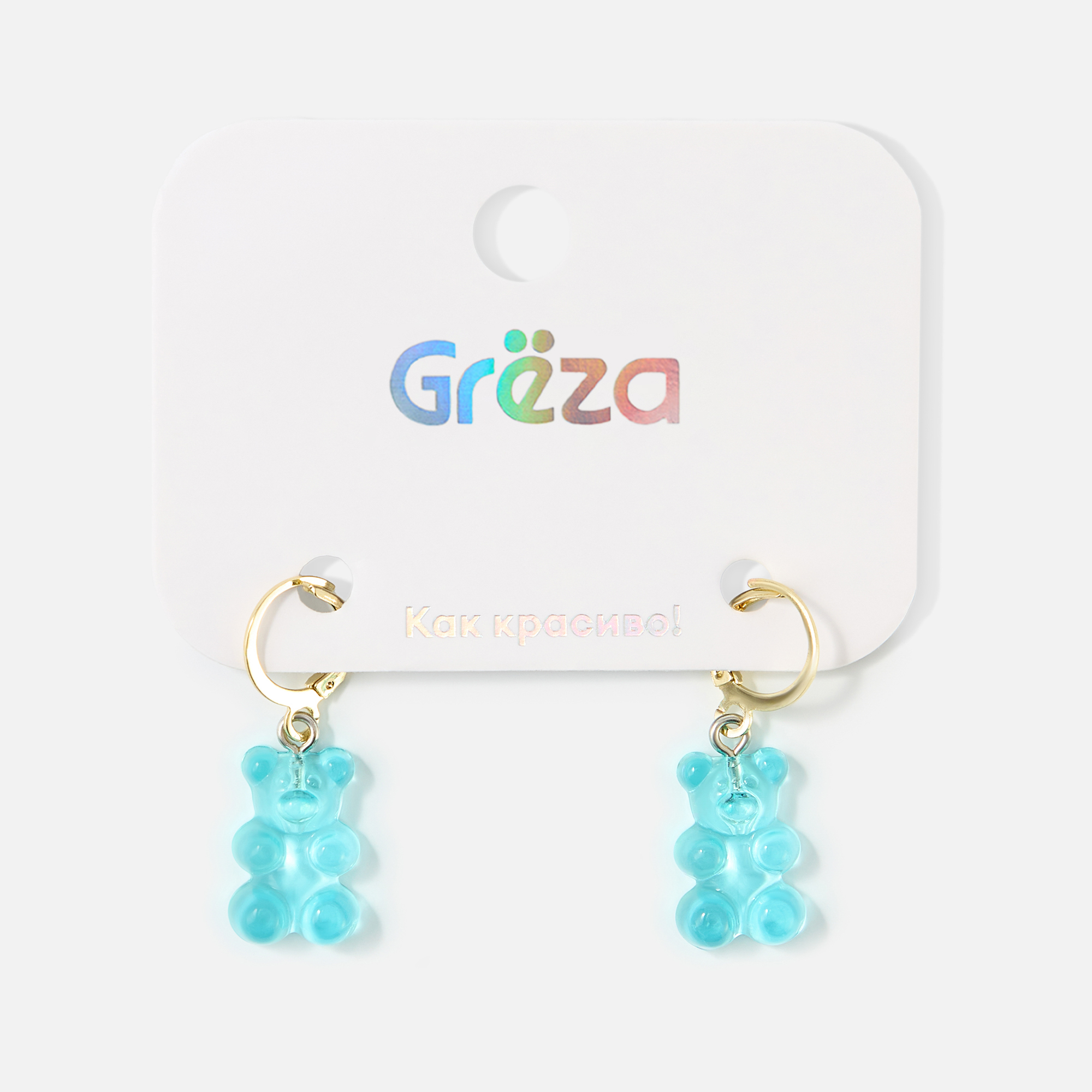

Серьги Grёza ND-2304976, 2 шт., Голубой