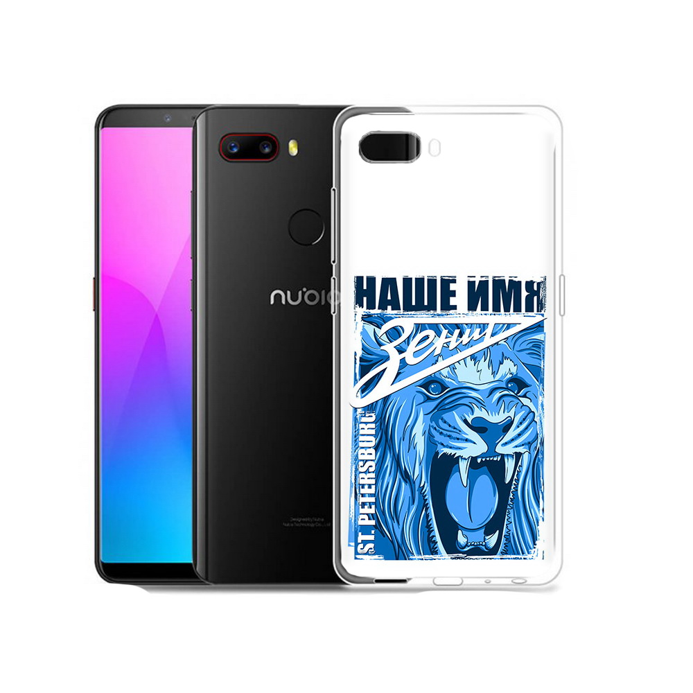 

Чехол MyPads Tocco для ZTE Nubia Z18 ФК наше имя зенит (PT115657.463.183), Прозрачный, Tocco