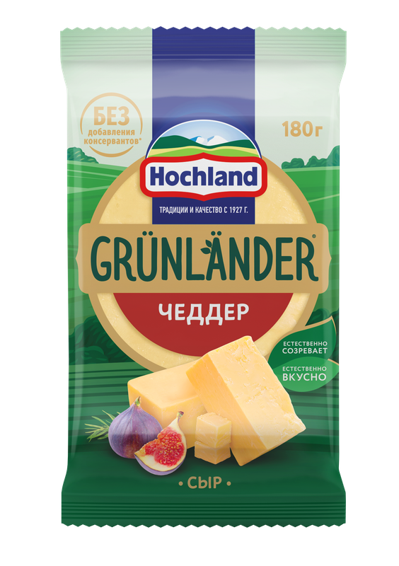 Сыр полутвердый Grunlander Hochland, Чеддер 50%, кусок, 180 г