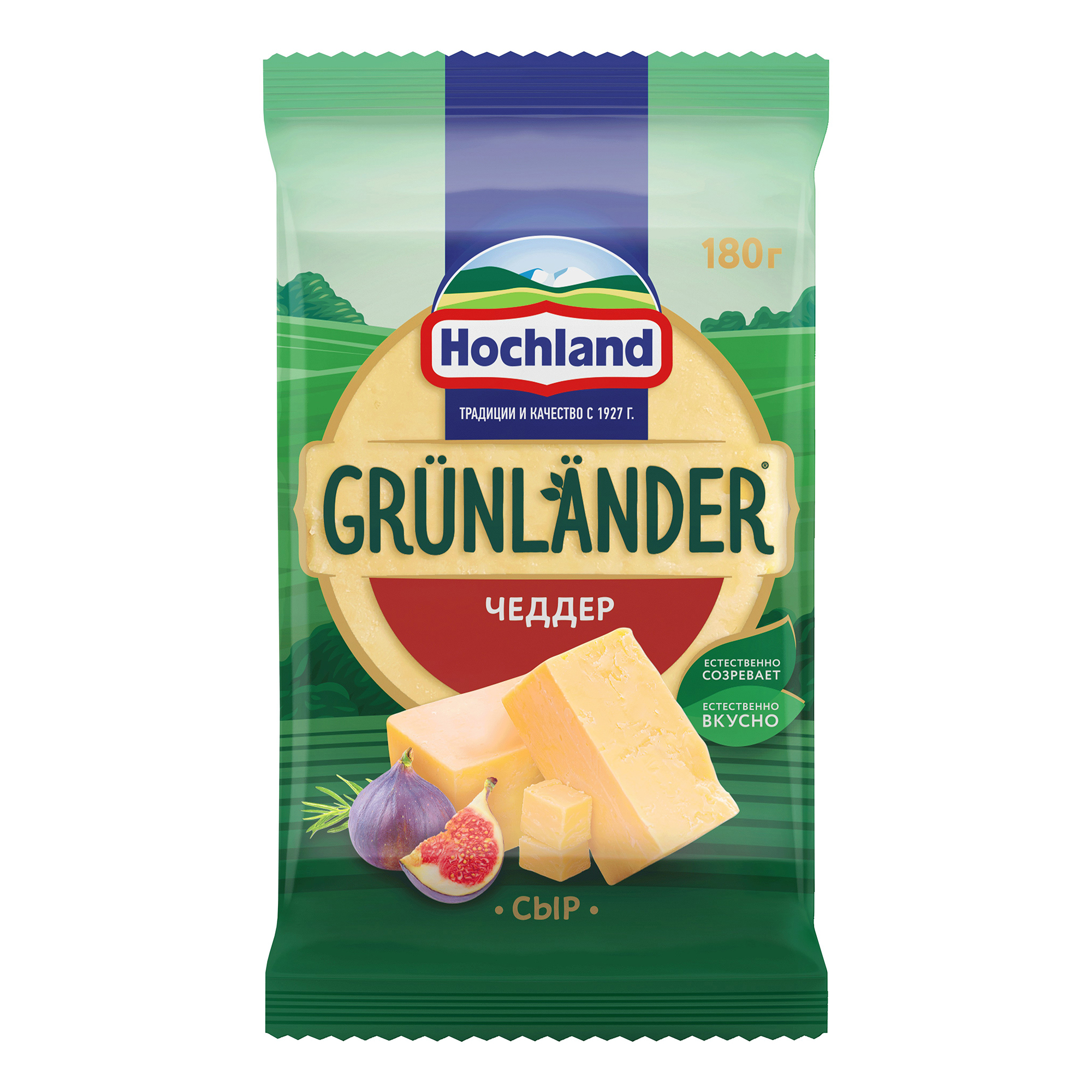 Сыр полутвердый Grunlander Чеддер 50% БЗМЖ 180 г