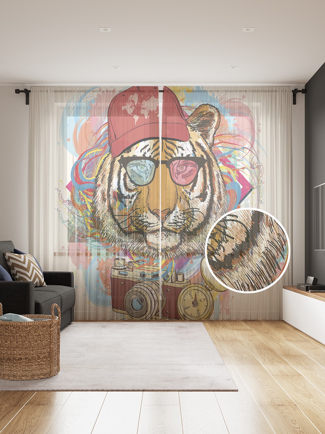фото Фототюль joyarty "диско тигр", 145x265см (2 полотна со шторной лентой + 50 крючков)