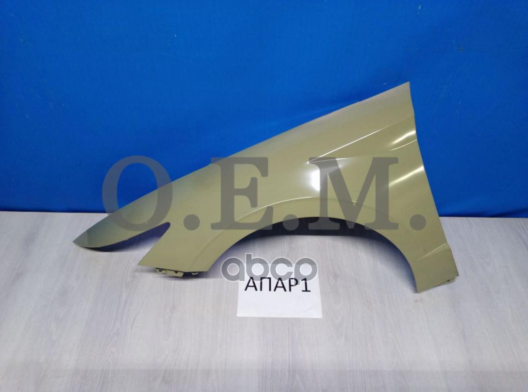 

Крыло Переднее Левое Hyundai Sonata 8 Dn8 (2019-Нв) O.E.M. арт. OEM0157KPL