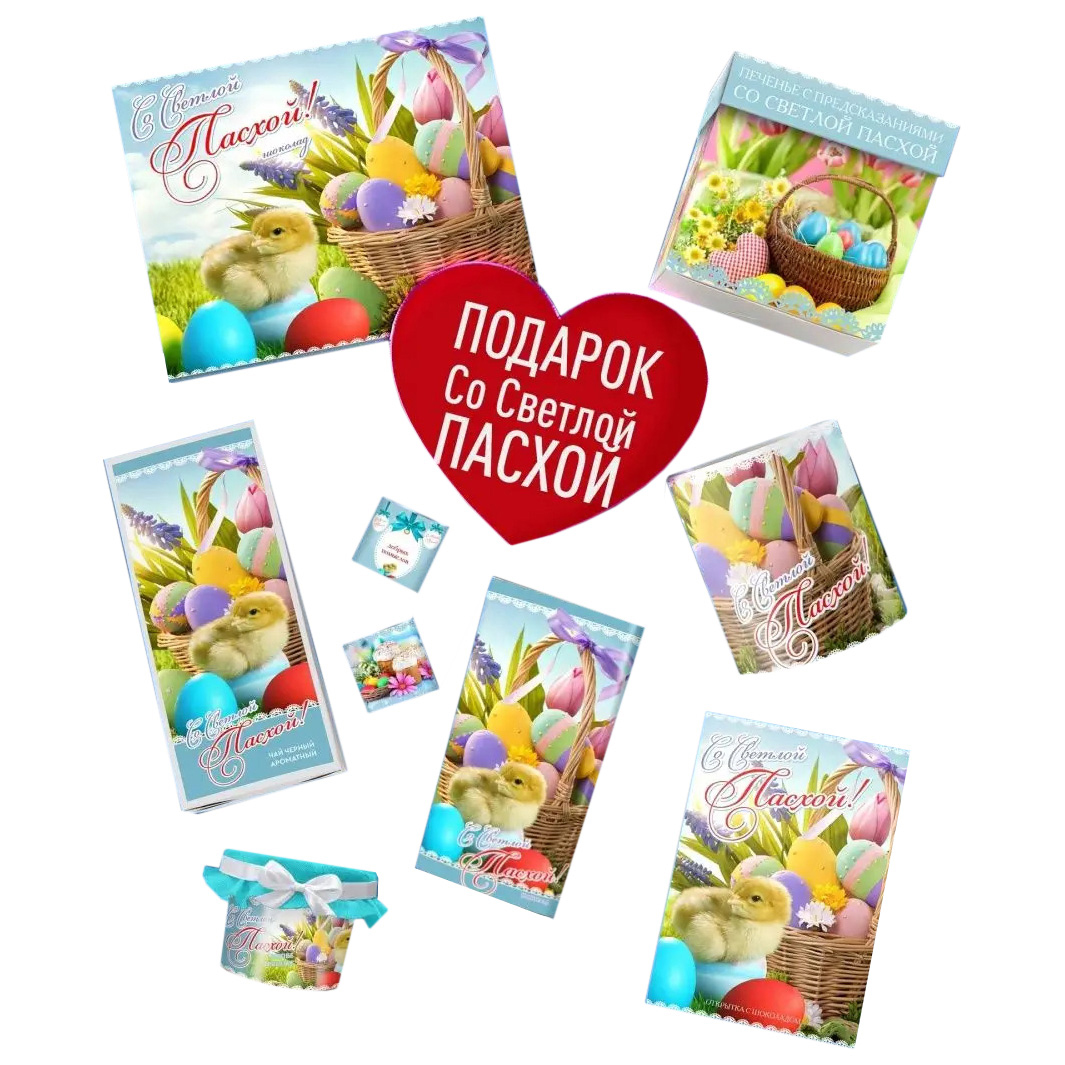 

Подарочный набор Счастье в подарок Со светлой Пасхой! 1 уп 7 пр
