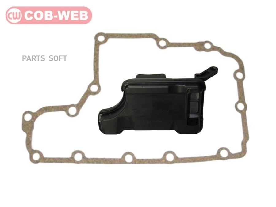 

Фильтр АКПП с пробковой прокладкой поддона COB-WEB 112560 (SF256/072560)