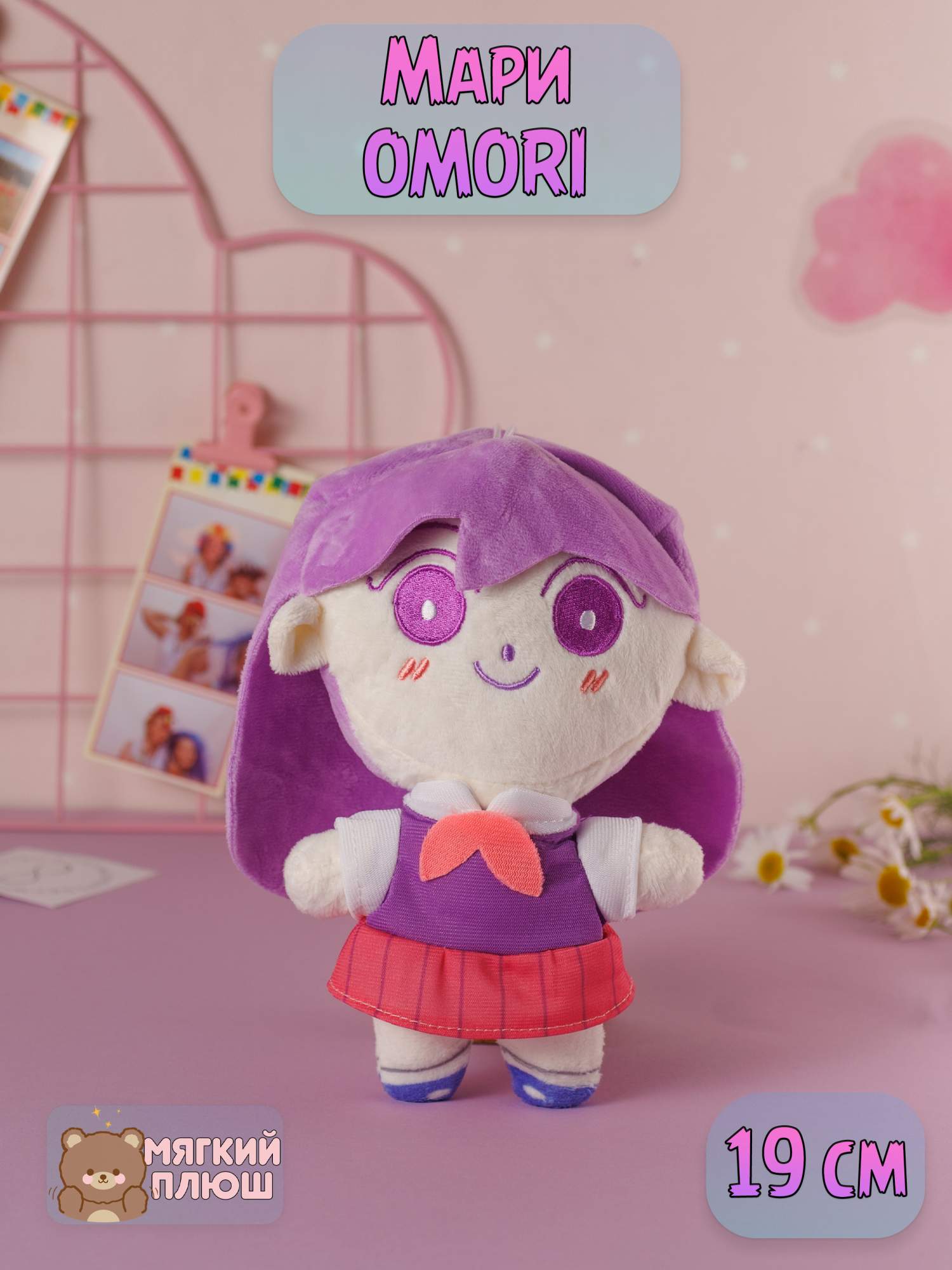 

Мягкая игрушка Plush Story Мари Mari Омори, Белый